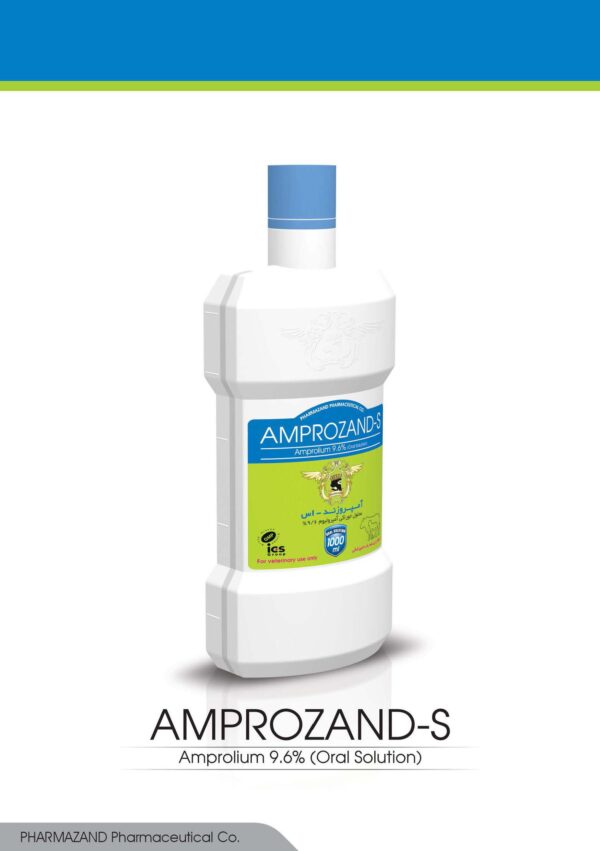 Daroonameh (2)_Page_66-min آمپروزند اس