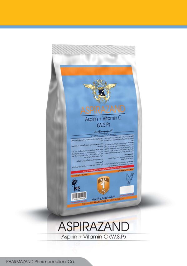 Daroonameh (2)_Page_78-min آسپيرازند - Aspirazand