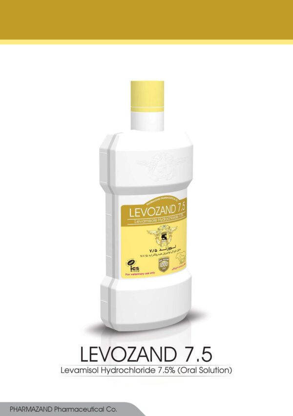 Daroonameh (2)_Page_90-min لوزند-levozand7.5