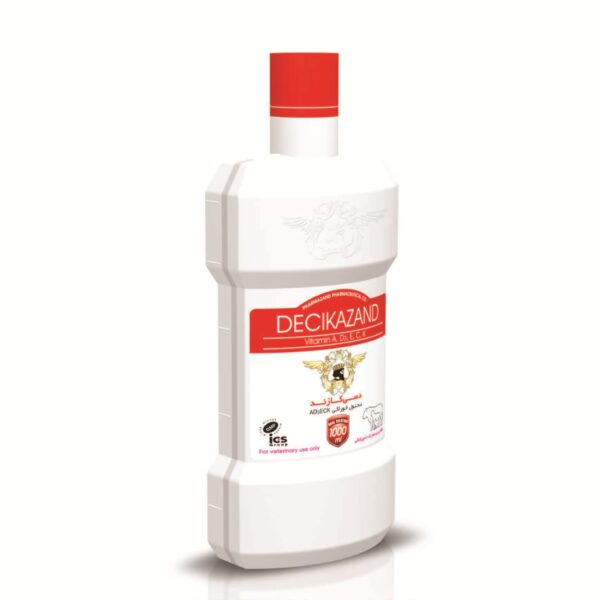 دسیکازند-decikazand