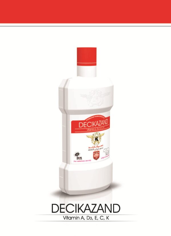 desikazand-min دسیکازند-decikazand