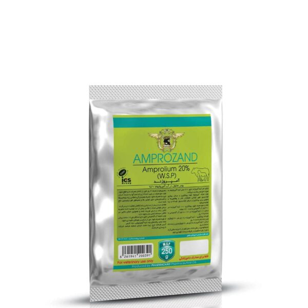 آمپروزند