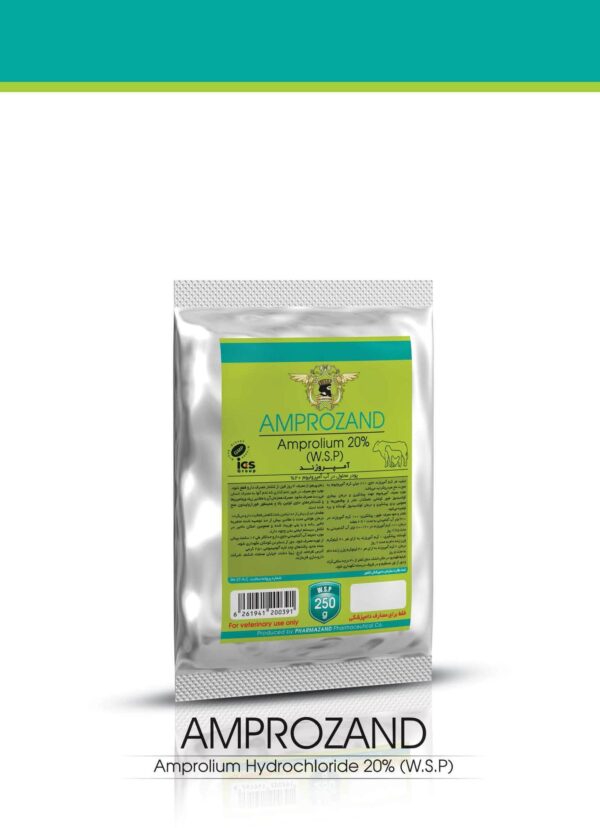 آمپروزند-min آمپروزند
