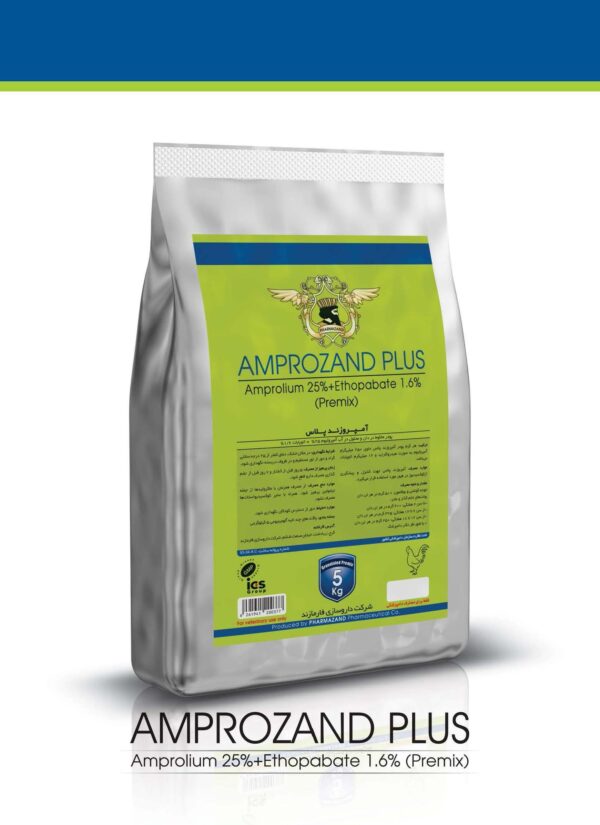 آمپروزند پلاس-min آمپروزند پلاس