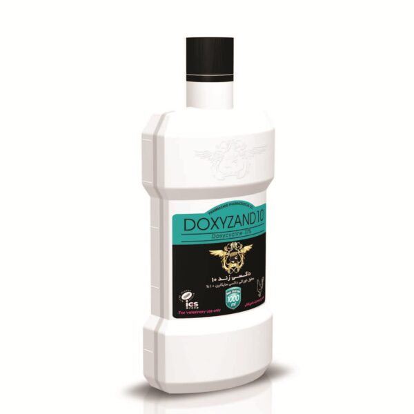 داکسی زند10-doxyzand