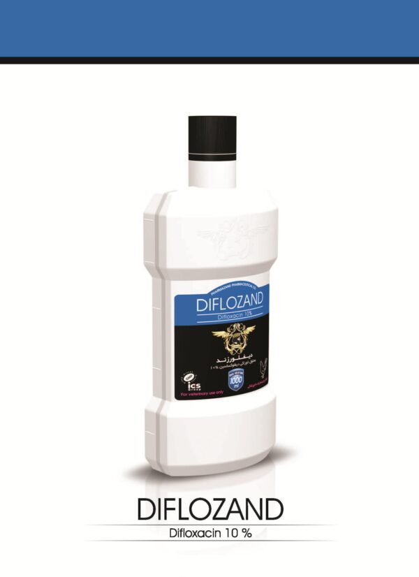 دیفلوزند-min دیفلوزند-diflozand