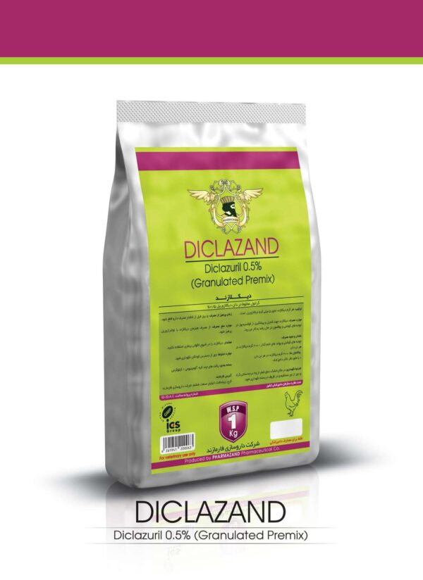 دیکلازند-min دیکلازند