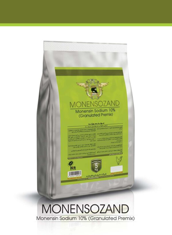 موننسوزند-min موننسوزند-monesozand