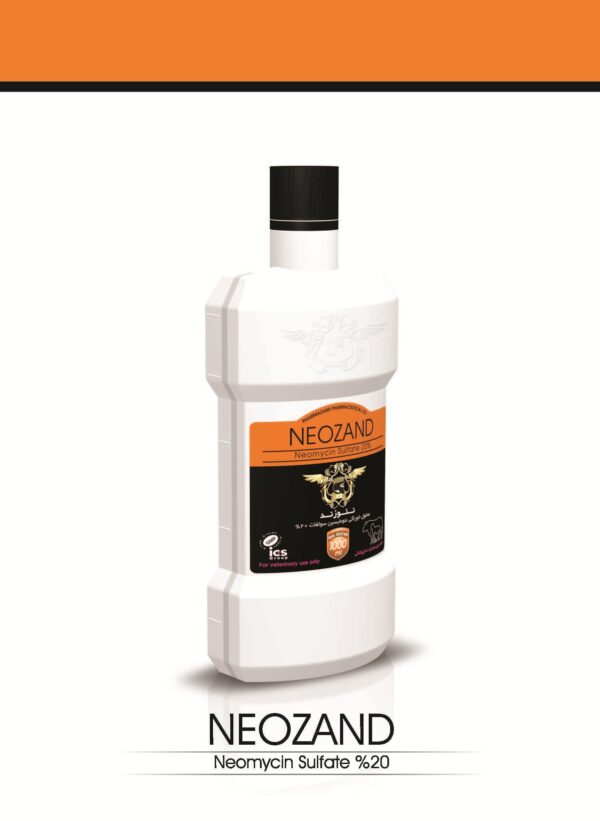 نئوزند-min neozand-نئوزند