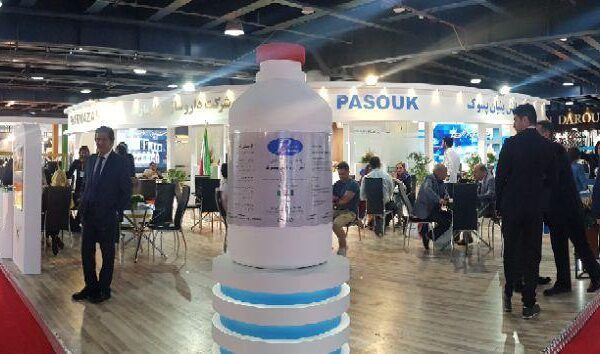 فارمازند در نمایشگاه بین الملی